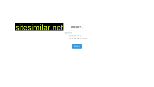 ixrenml.cn alternative sites