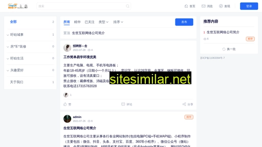 Ixuyi similar sites