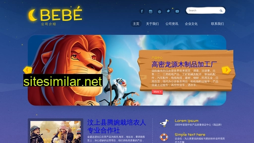 iyklssl.cn alternative sites