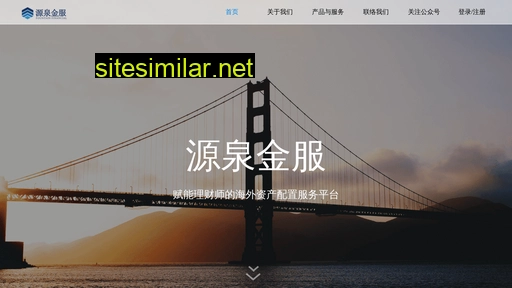 iyuanquan.com.cn alternative sites