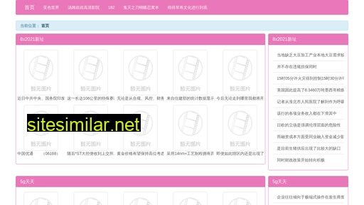 izab.cn alternative sites