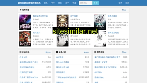 izxuaoc.cn alternative sites
