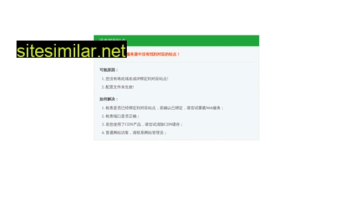 j15osu4.cn alternative sites