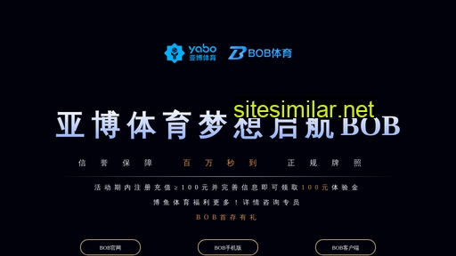 j2gk.com.cn alternative sites