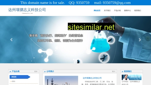 j3401.cn alternative sites
