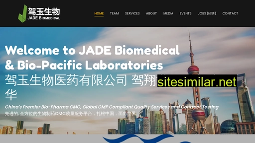 jadebiomedical.com.cn alternative sites