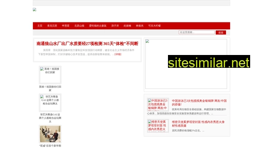 jafdf.cn alternative sites