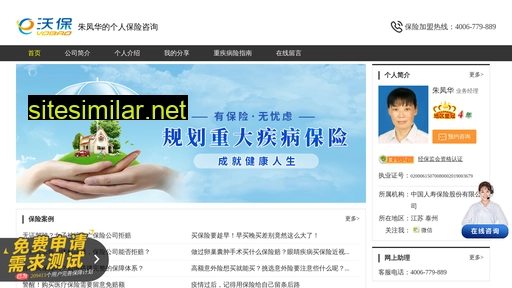 jbbxyr.cn alternative sites