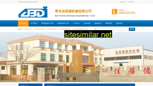jbd-china.cn alternative sites