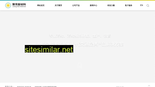 jbjufang.cn alternative sites