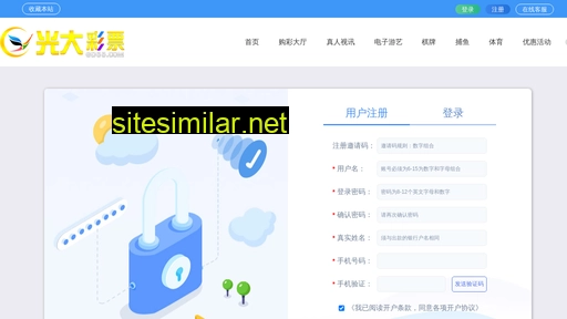 jbozt.cn alternative sites