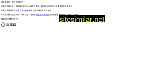 jbsru.cn alternative sites
