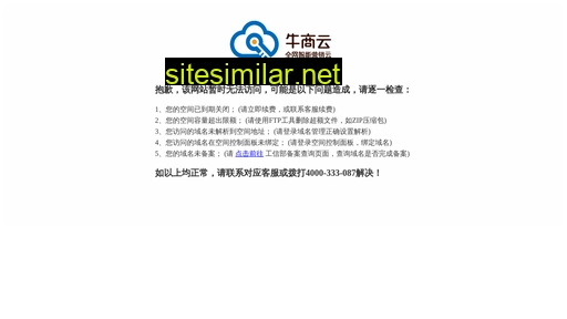 jc3m.cn alternative sites