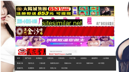 jcdaigang.cn alternative sites