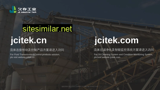 jcitek.cn alternative sites