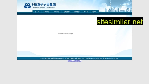 jcop.com.cn alternative sites