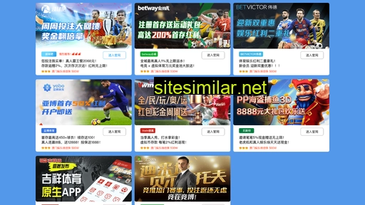 jcpaper.cn alternative sites