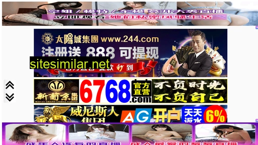 jcpan.cn alternative sites