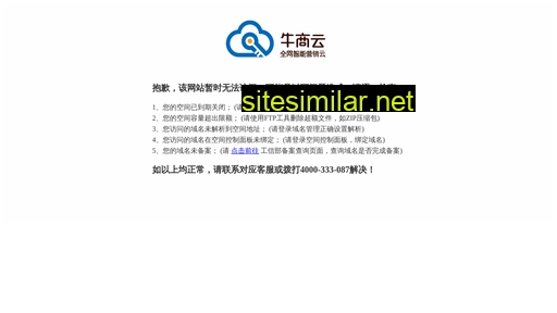 jcsy66.cn alternative sites