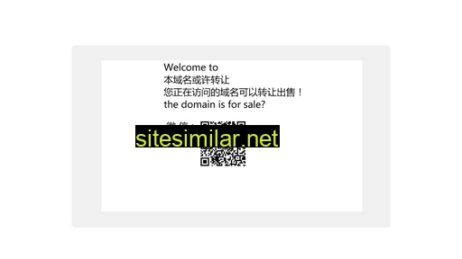jcsz.cn alternative sites