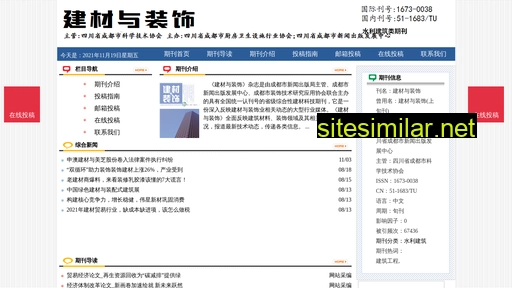 jcyzszz.cn alternative sites