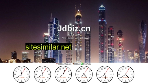 jdbiz.cn alternative sites