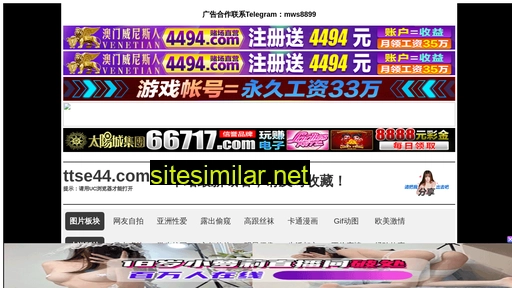jdhzs.cn alternative sites