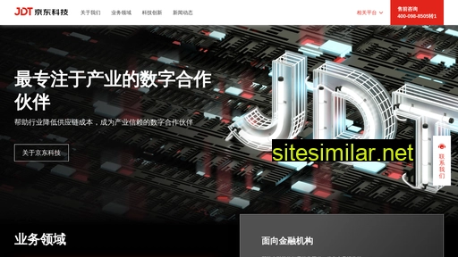 jdt.com.cn alternative sites
