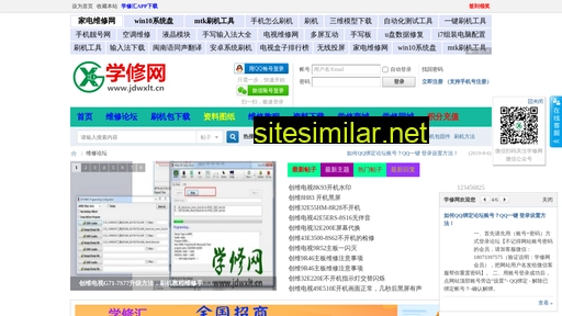 jdwxlt.cn alternative sites