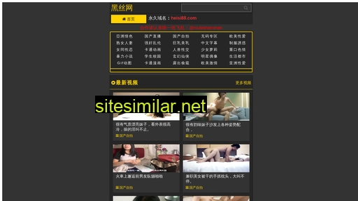 jepa-edu.cn alternative sites