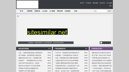 jerri.cn alternative sites