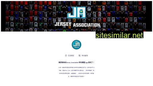 Jerseyassociation similar sites
