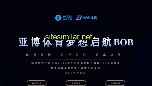 jerzhen.cn alternative sites