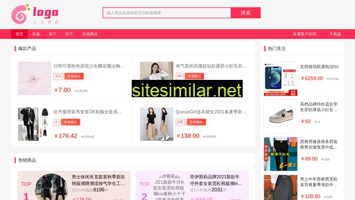 jffif.cn alternative sites