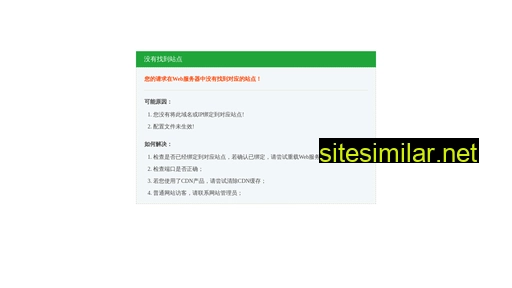jflmy.cn alternative sites