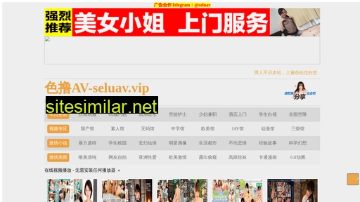 jgkkk.cn alternative sites