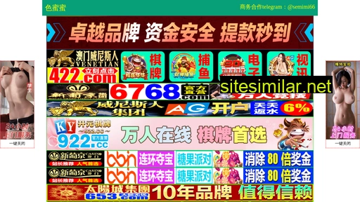 jh6mu4.cn alternative sites