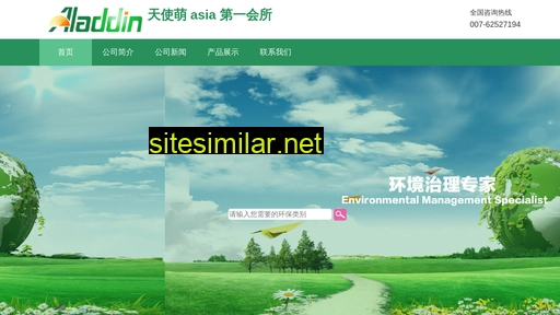jhjljxjxz.cn alternative sites