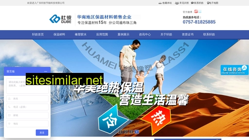 jhm88.cn alternative sites