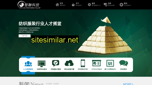 jhnet.com.cn alternative sites