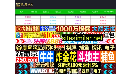 jhtlxh.cn alternative sites
