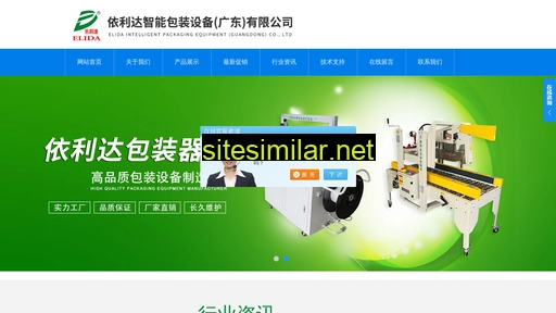 jhtrkq.cn alternative sites