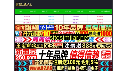 ji50.cn alternative sites