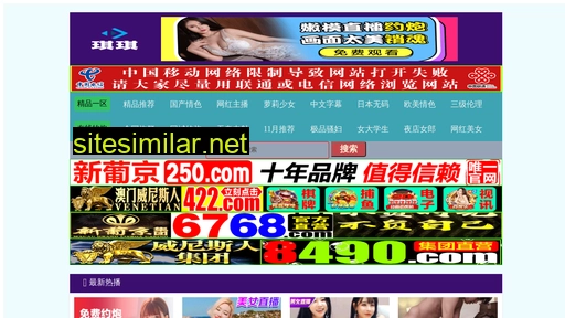 jiajiacw.cn alternative sites