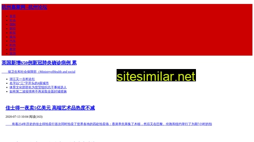 jiajuw.com.cn alternative sites
