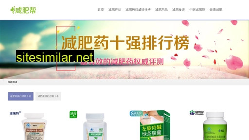 jialeya.com.cn alternative sites