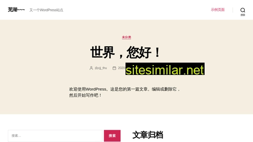 jiang-1s.cn alternative sites