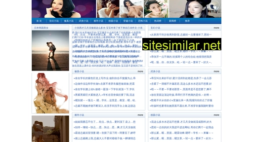 jiangjiajuan.cn alternative sites