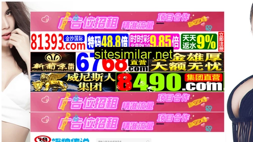 jiangqiaojr.cn alternative sites