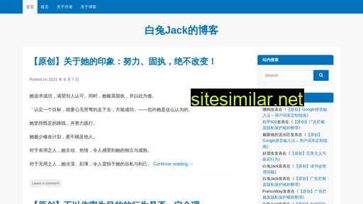 jiangyiqun.cn alternative sites